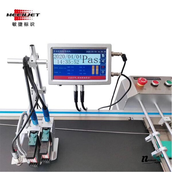 Mask Printing Machine